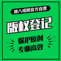 版權代理價格全解析 影響因素與合理預算指南