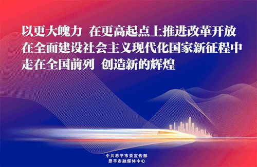 企業(yè)管理咨詢視角 為您和團隊正確認識艾滋病