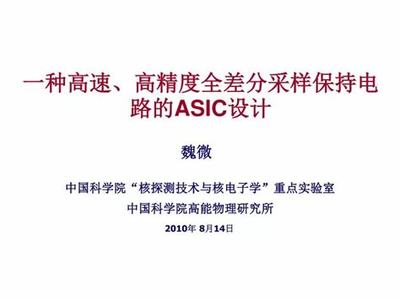 國內(nèi)網(wǎng)絡(luò)游戲公司的企業(yè)管理咨詢指南