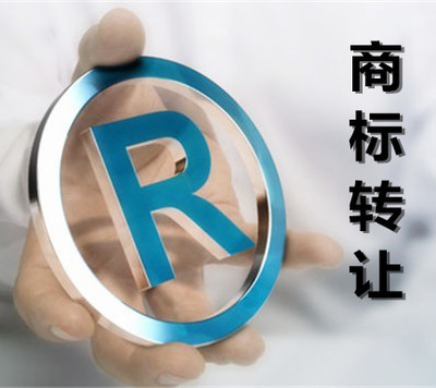 燕真了江西商標(biāo)轉(zhuǎn)讓與版權(quán)代理的規(guī)格型號(hào)全解析
