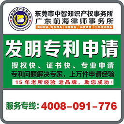 中智版權(quán)代理 價(jià)格策略、型號(hào)規(guī)格與服務(wù)企業(yè)管理咨詢(xún)解析