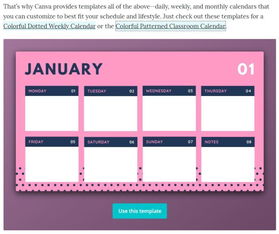 從策略到執(zhí)行 解密成功設(shè)計(jì)公司背后的市場營銷之道