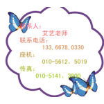建筑勞務(wù)分包 資質(zhì)要求與發(fā)展趨勢(shì)解析